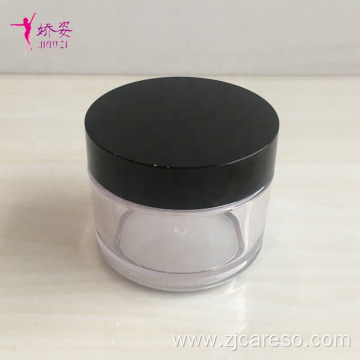 Packaging Plastic Jar PETG Facial Cream Jar